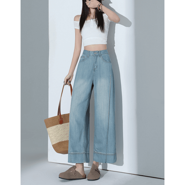 骨格ストレート９分丈ワイドデニムパンツ